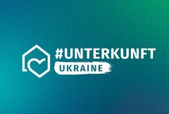 Unterkunft Ukraine Logo